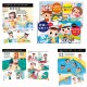 幼兒知識安全繪本套書(一套4冊)